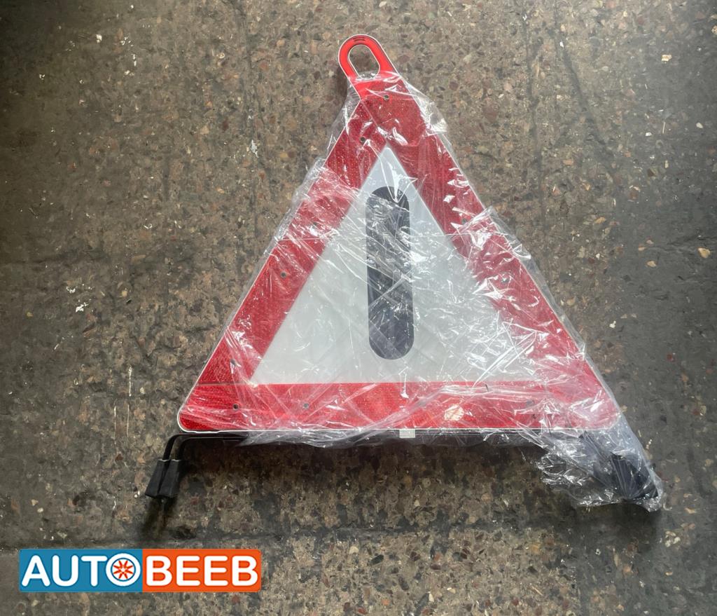 عاكسة مرسيدس E200 