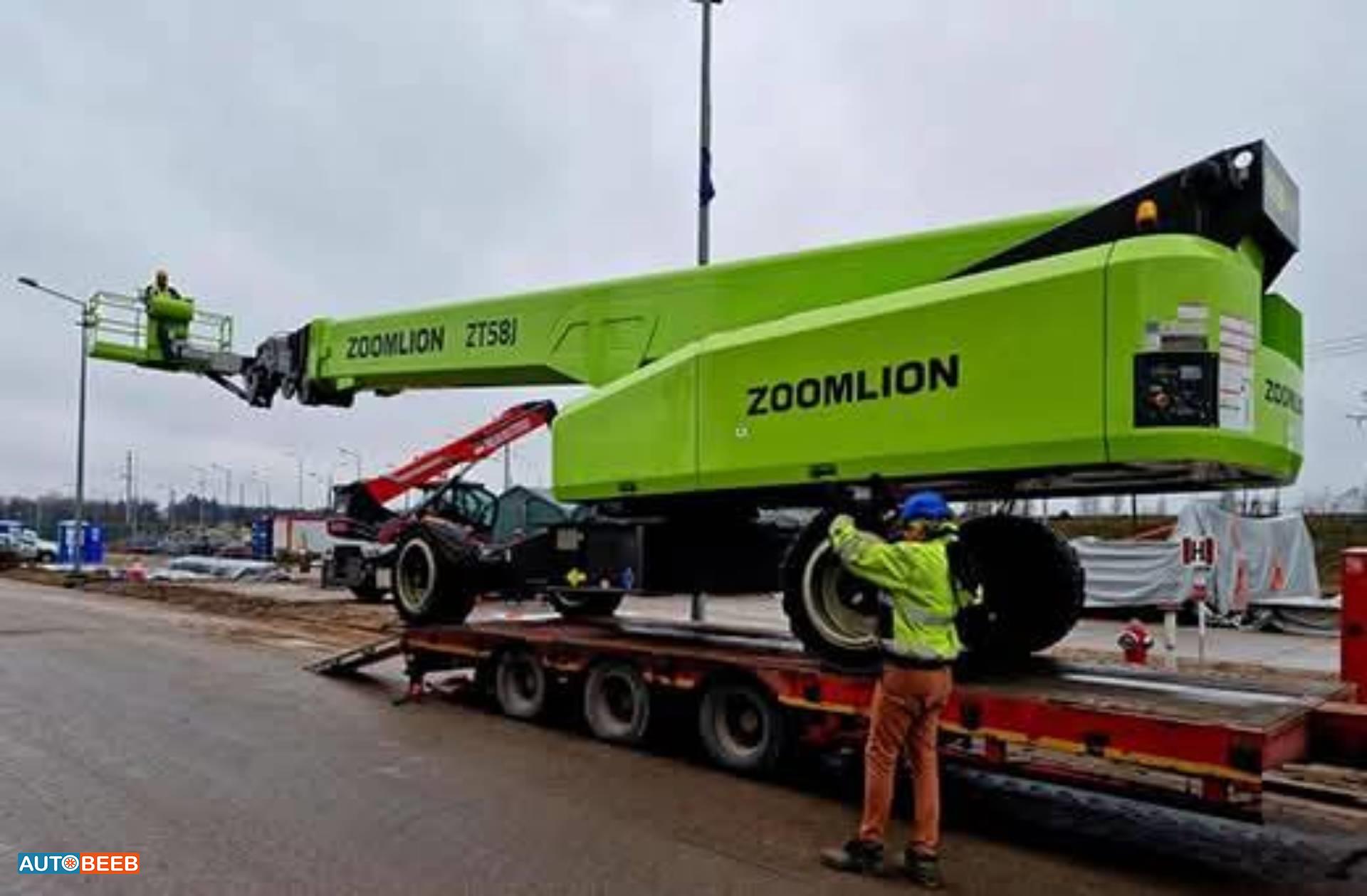 Aerial work platform Azovagrotech 2025