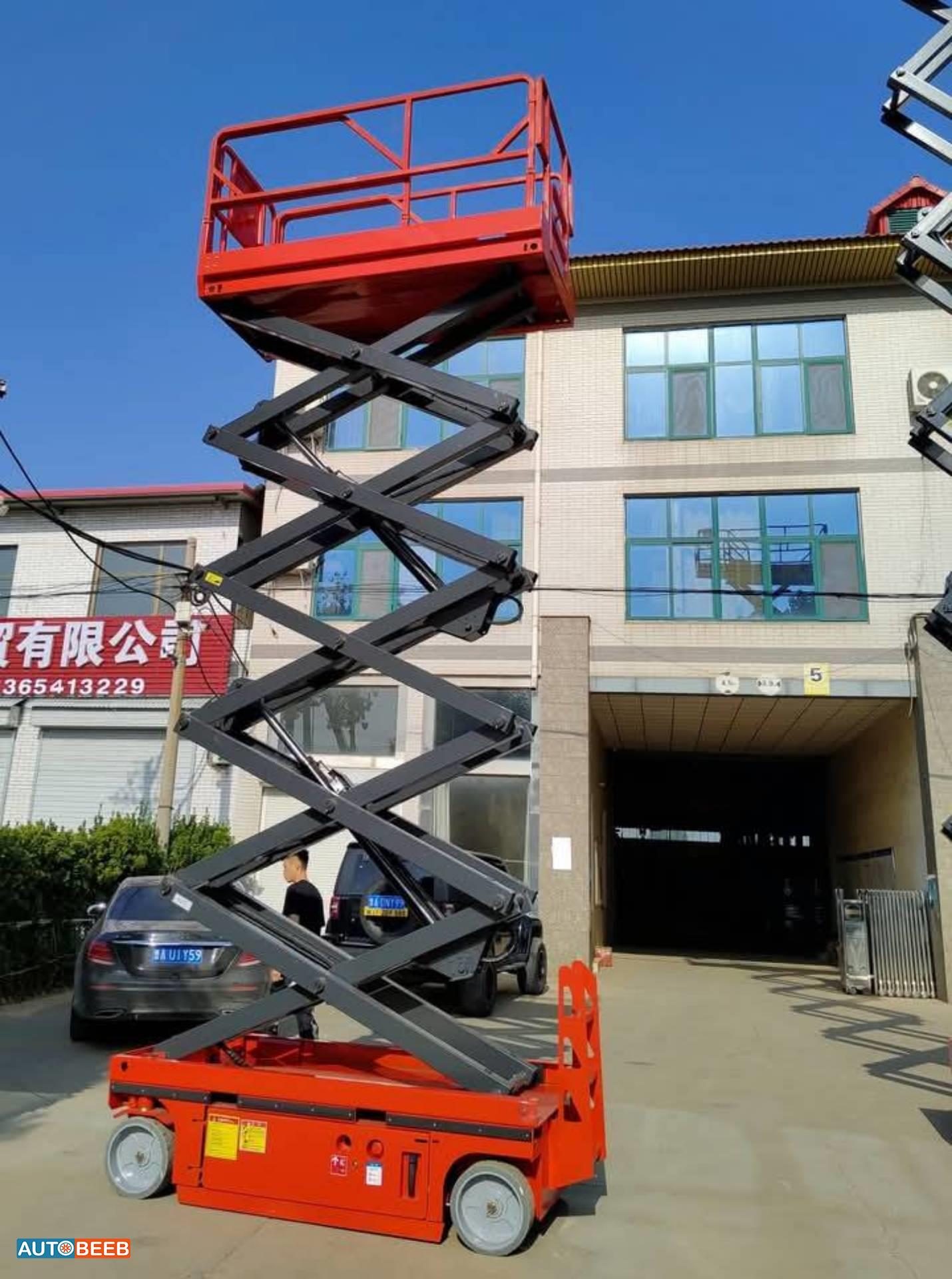 Aerial work platform Azovagrotech 2025