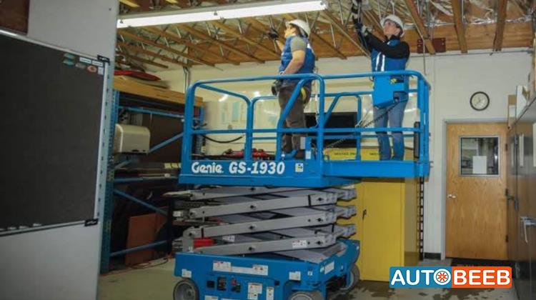 Aerial work platform Azovagrotech 2025