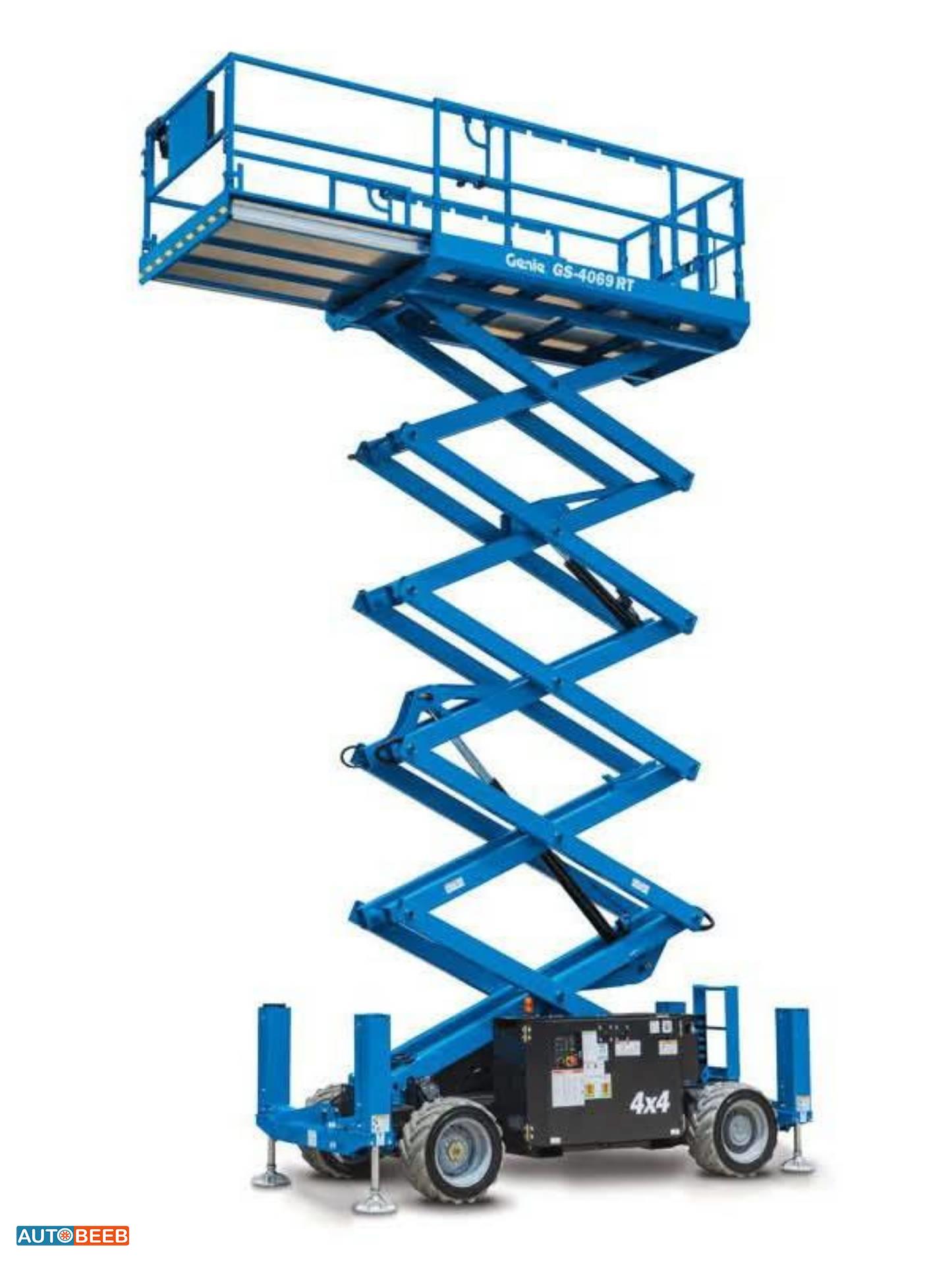 Aerial work platform Azovagrotech 2025
