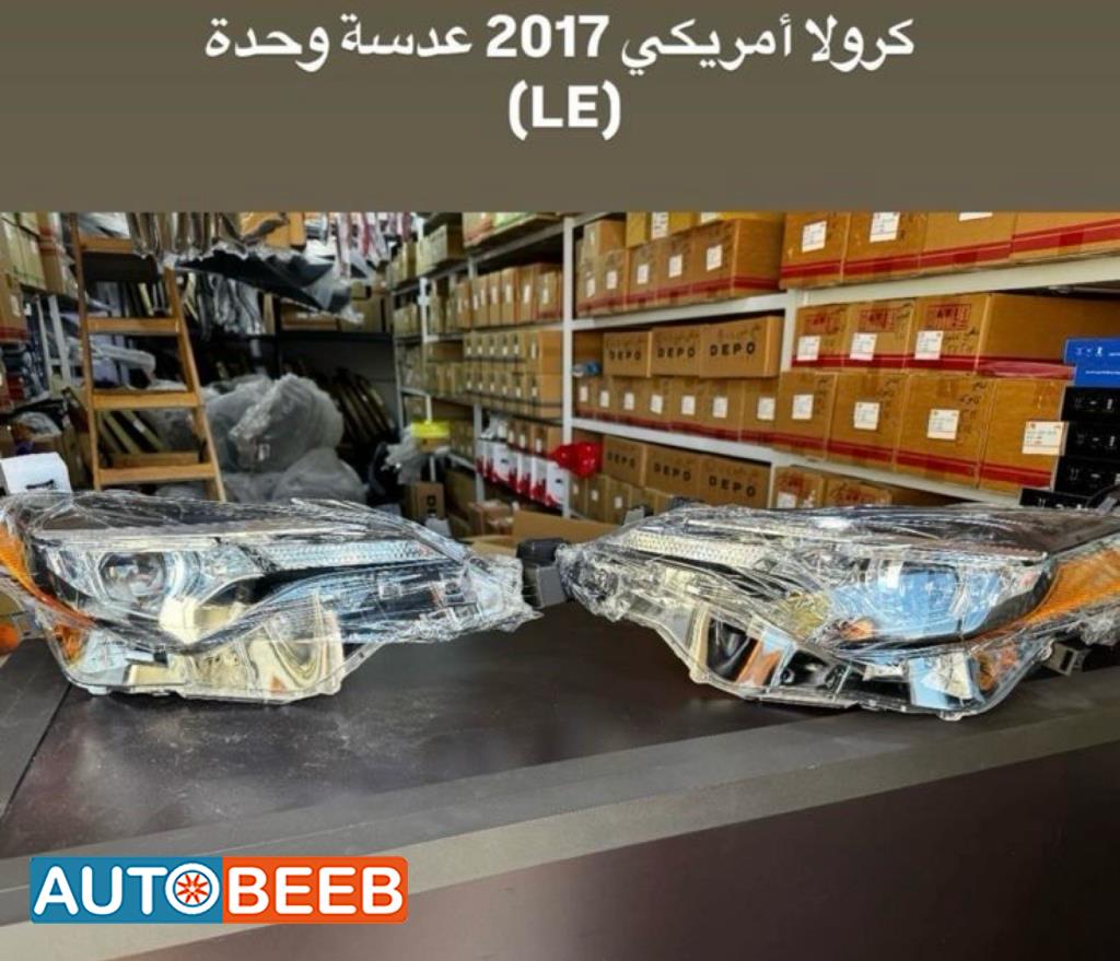 Lights Front light Toyota Corolla