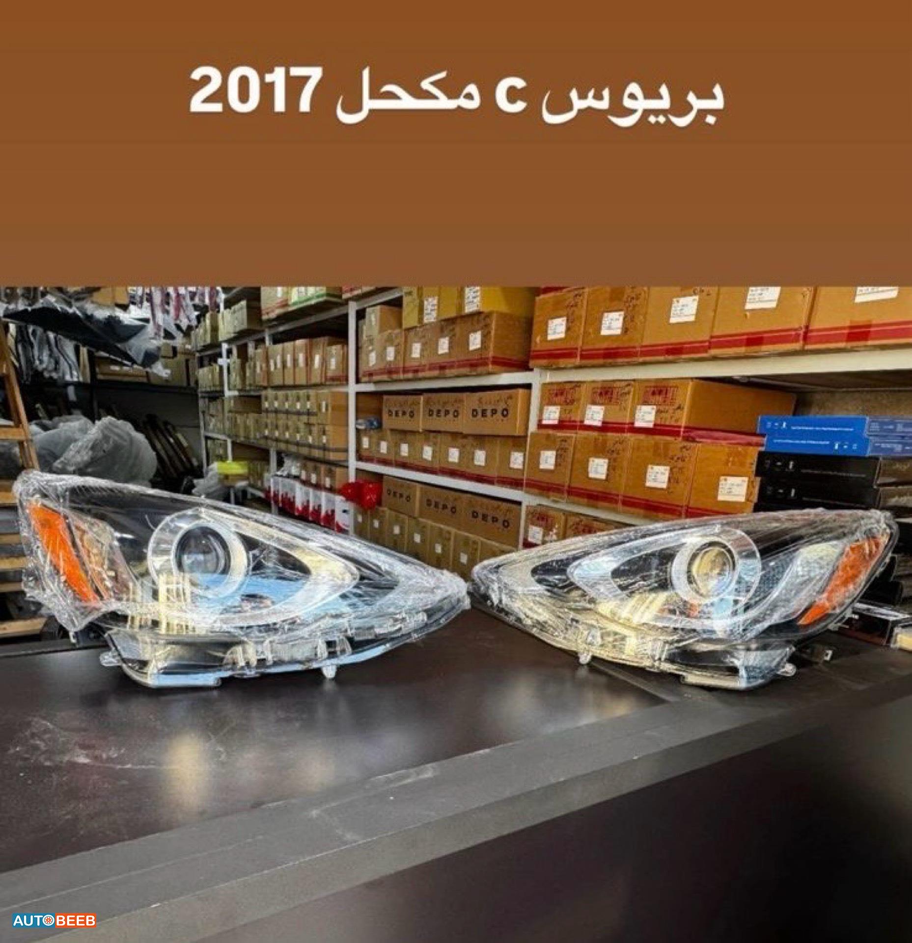 Lights Front light Toyota Prius C