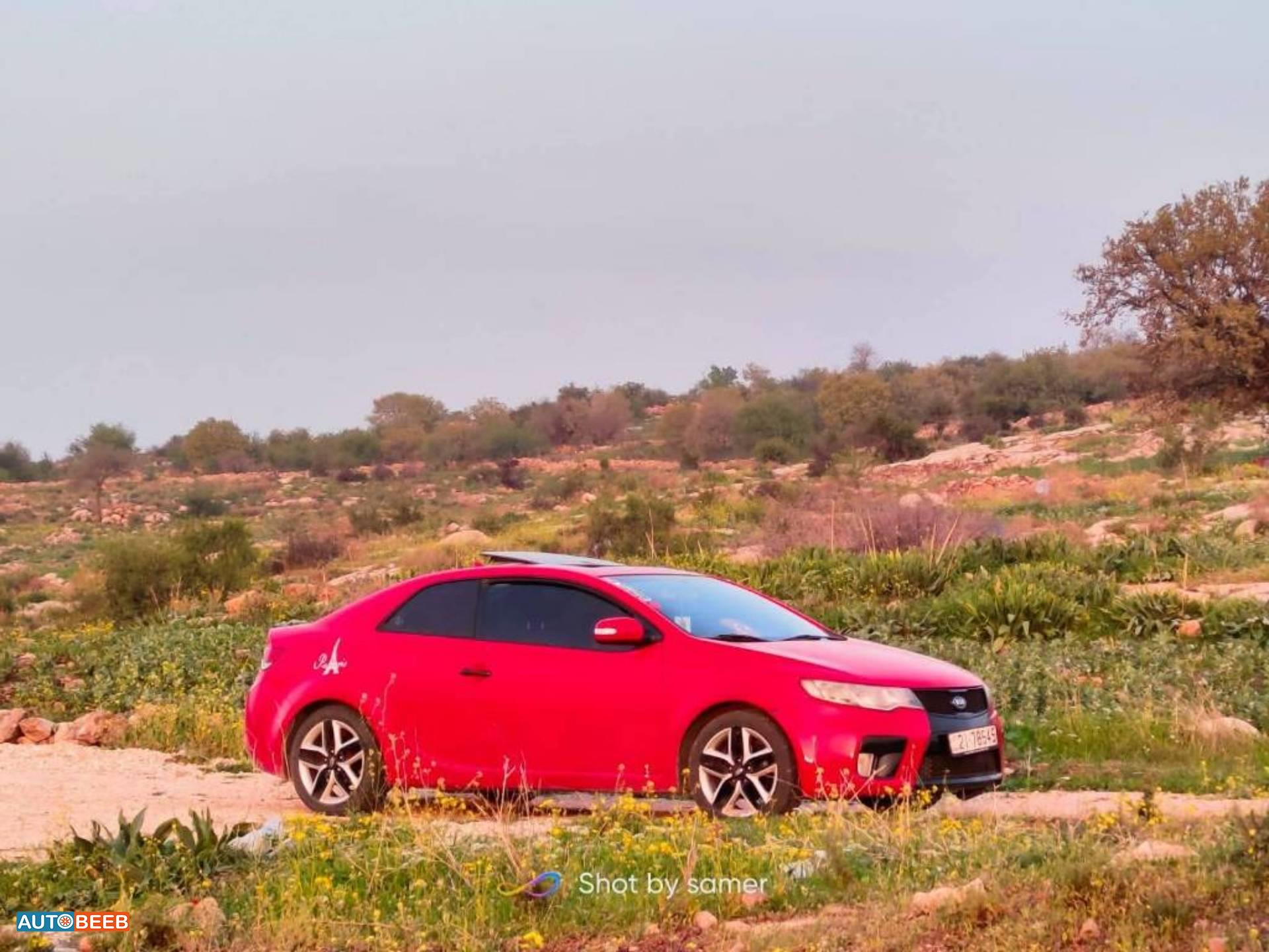 كيا فورتي 2010