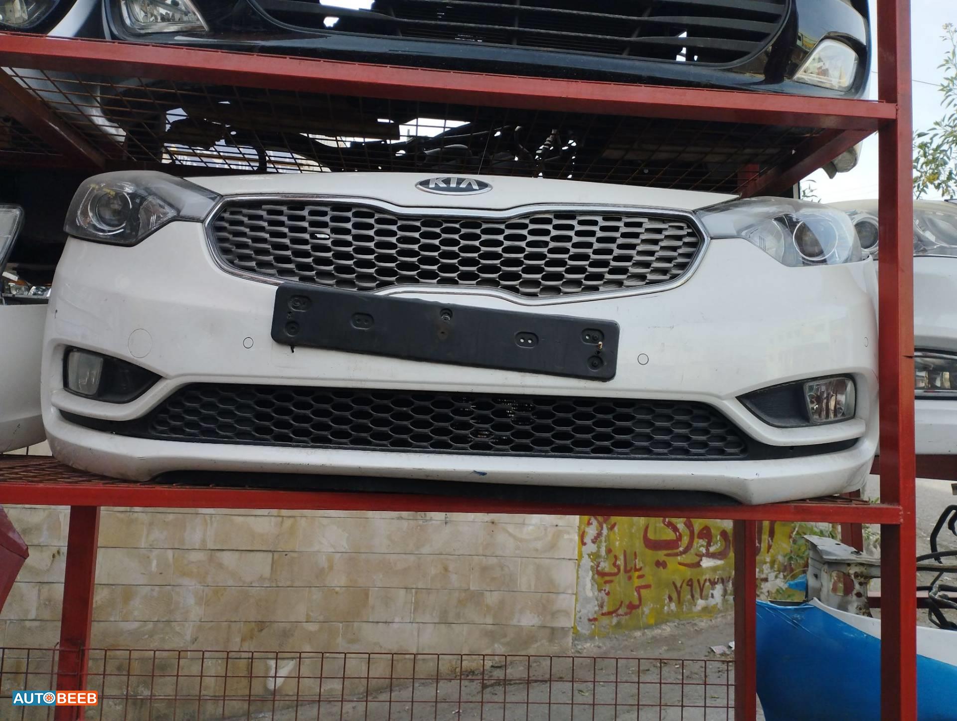 Body  Bumper KIA Cerato