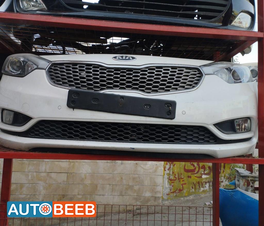 Body  Bumper KIA Cerato