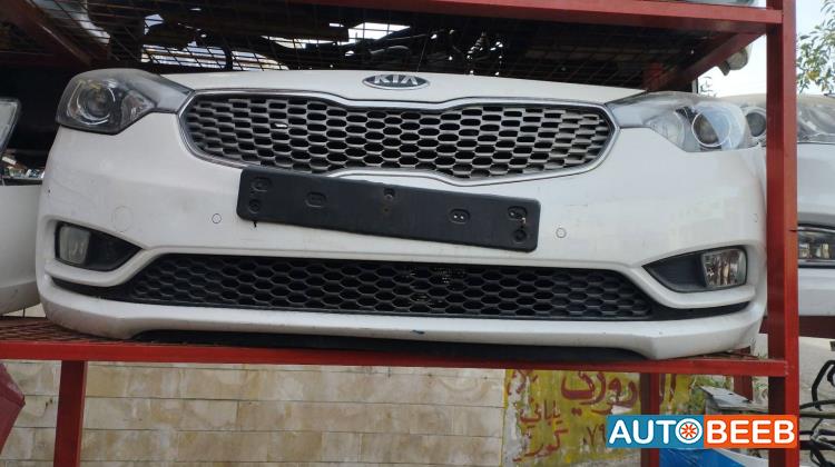 Body  Bumper KIA Cerato