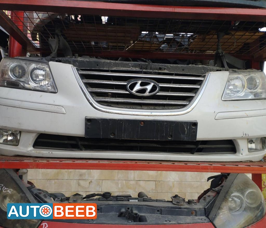 واجهه اماميه طمبون اضويه اماميه يمين شمال هونداي سوناتا 2008 2007 2009