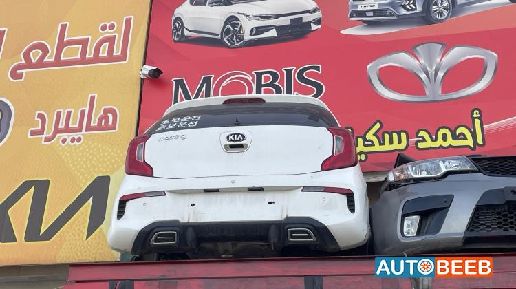 طمبون خلفي اضوية يمين شمال كيا بيكانتو 2018 2019 2020 2021 2022