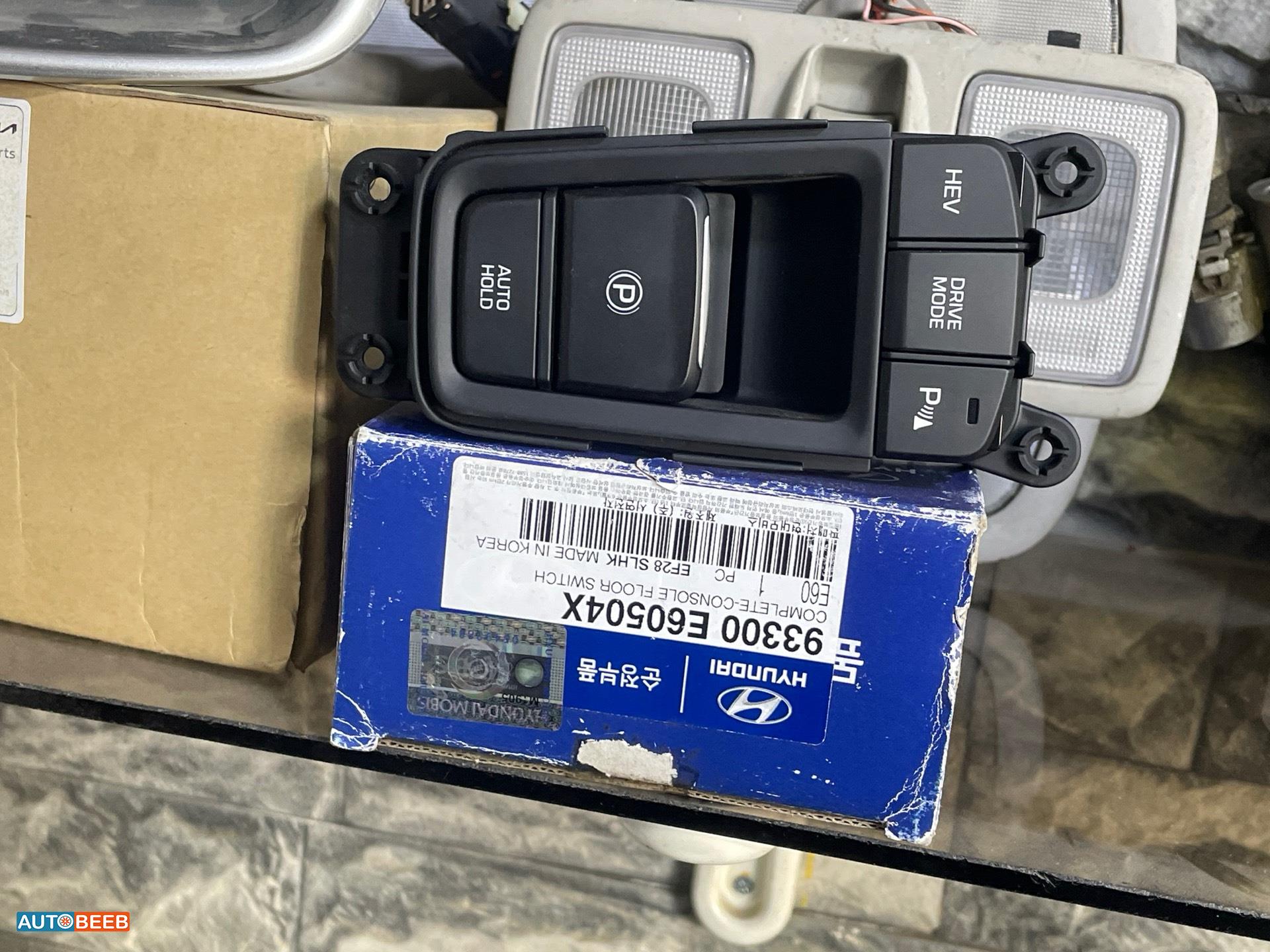 كبسة بريك هيونداي سوناتا 2016 2017 2018 2019 