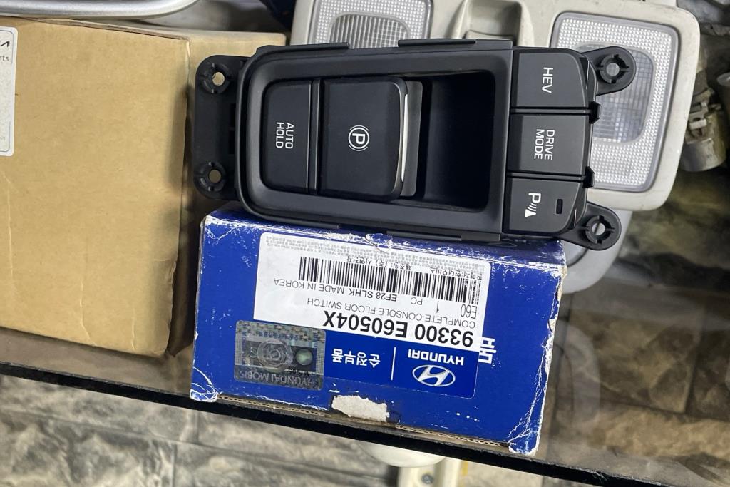 كبسة بريك هيونداي سوناتا 2016 2017 2018 2019 