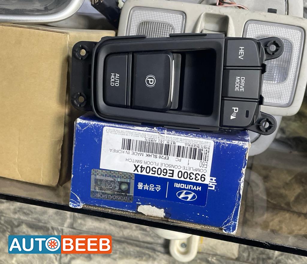 كبسة بريك هيونداي سوناتا 2016 2017 2018 2019 