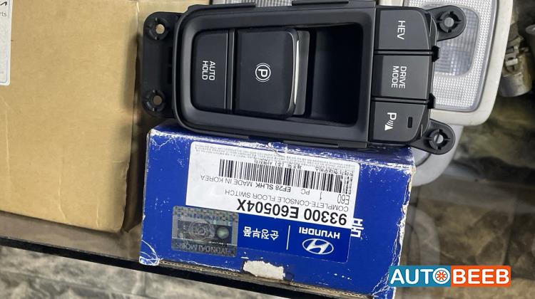 كبسة بريك هيونداي سوناتا 2016 2017 2018 2019 