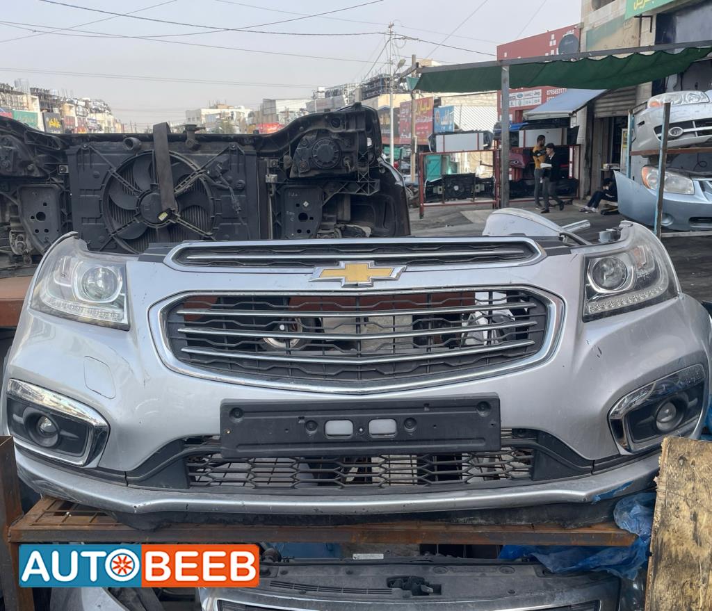 Body  Bumper Chevrolet Cruze