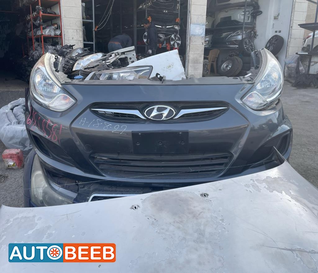 Body  Bumper Hyundai Accent