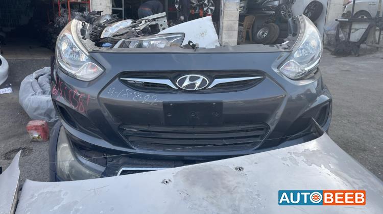 واجهة امامية طمبون اضوية يمين شمال هيونداي اكسنت 2012 2013 2014 2015