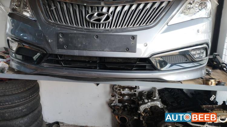 واجهه اماميه هونداي ازيرا طمبون اضويه اماميه يمين شمال 2014 2015