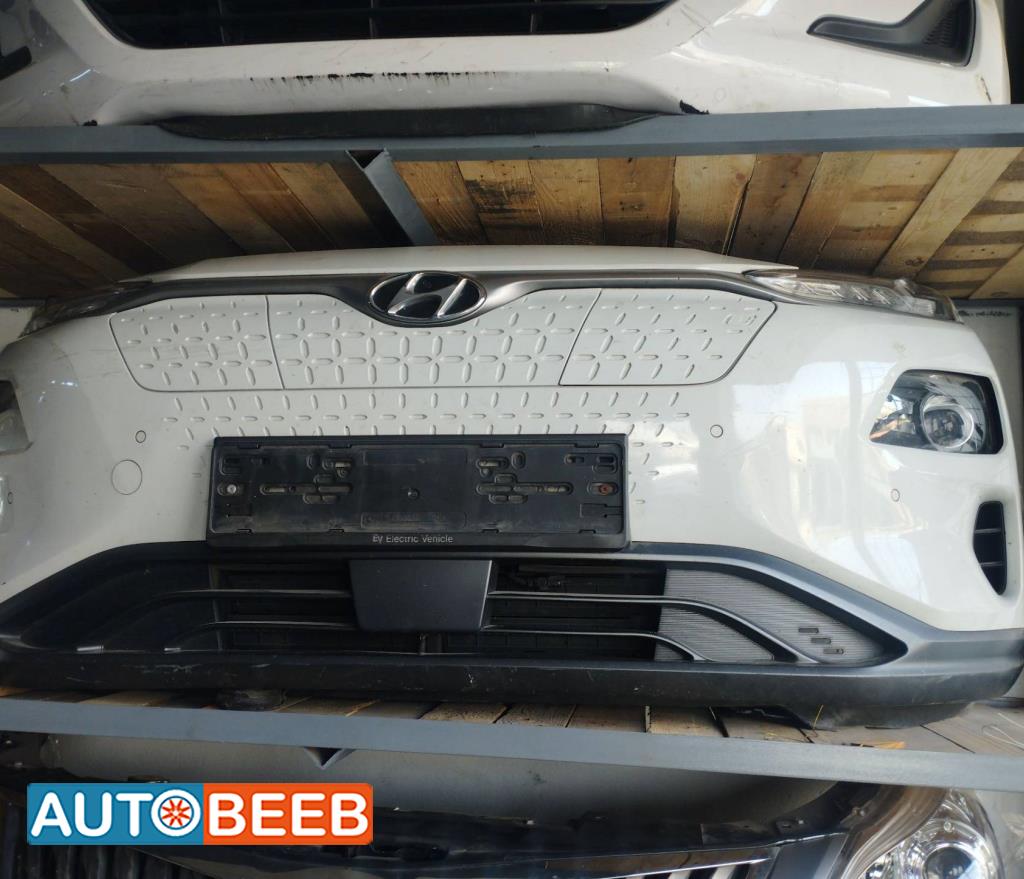 Body  Bumper Hyundai kona