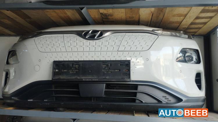 Body  Bumper Hyundai kona