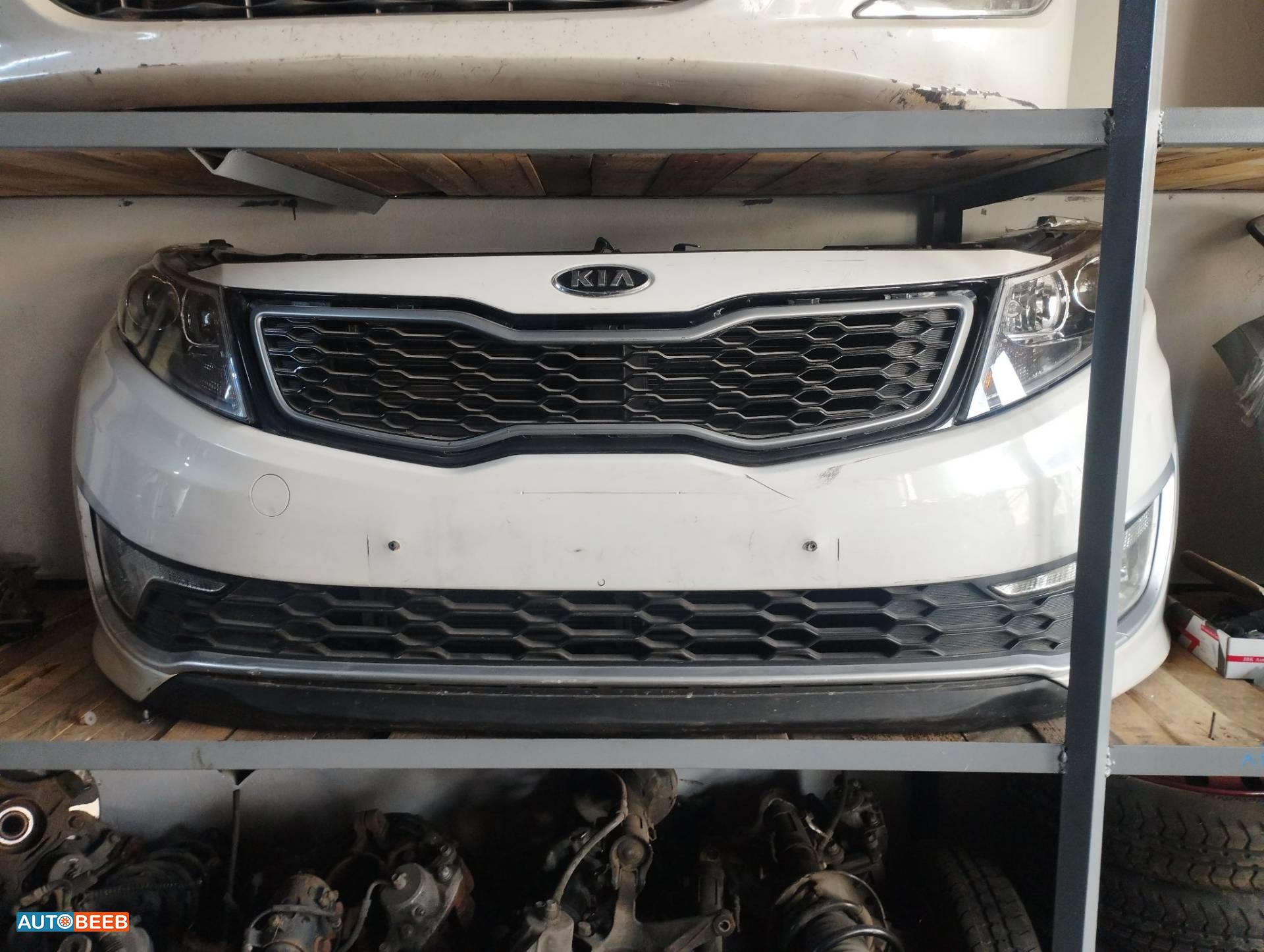 Body  Bumper KIA Optima