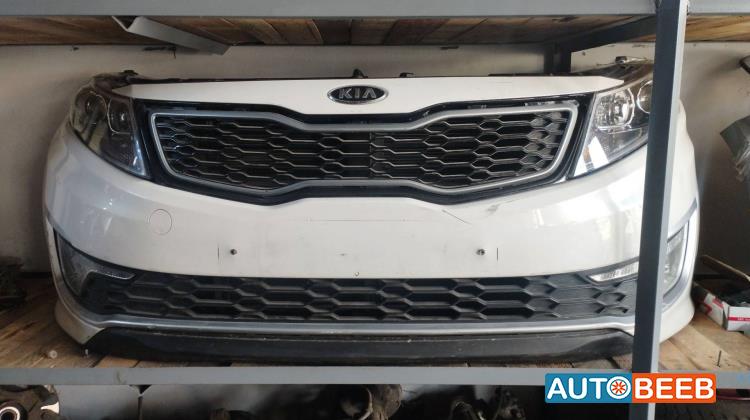 Body  Bumper KIA Optima