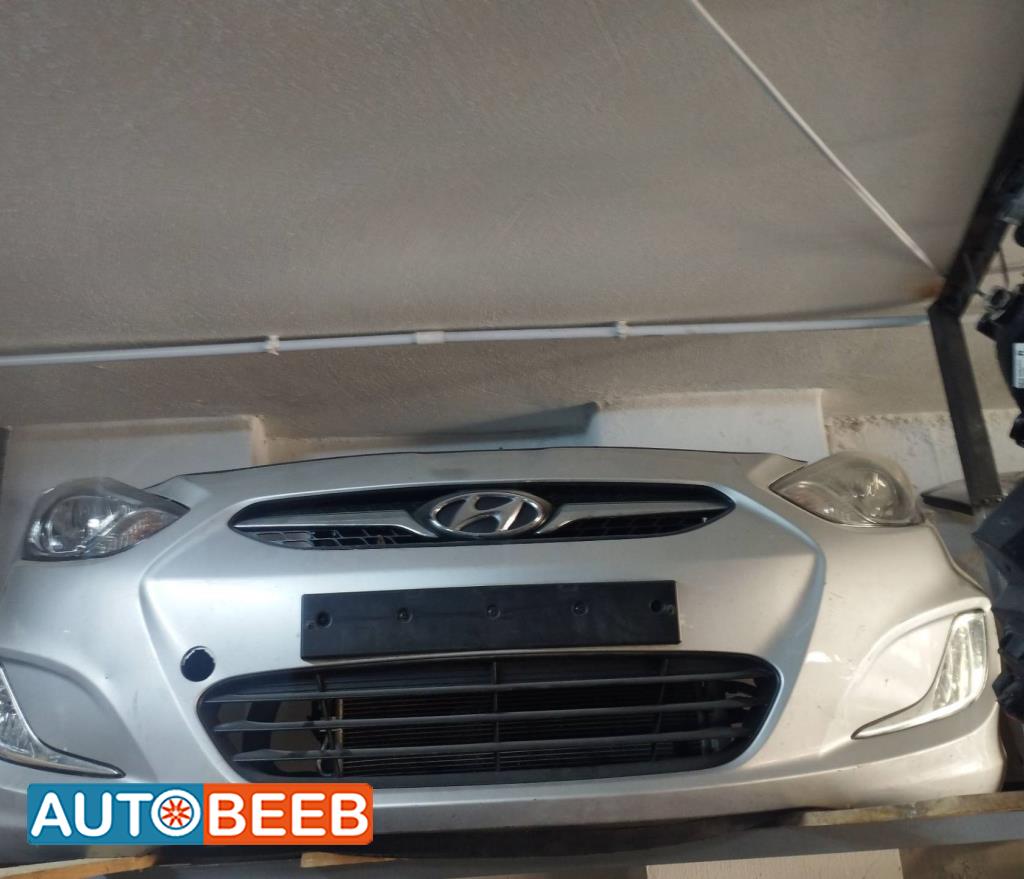 Body  Bumper Hyundai Accent