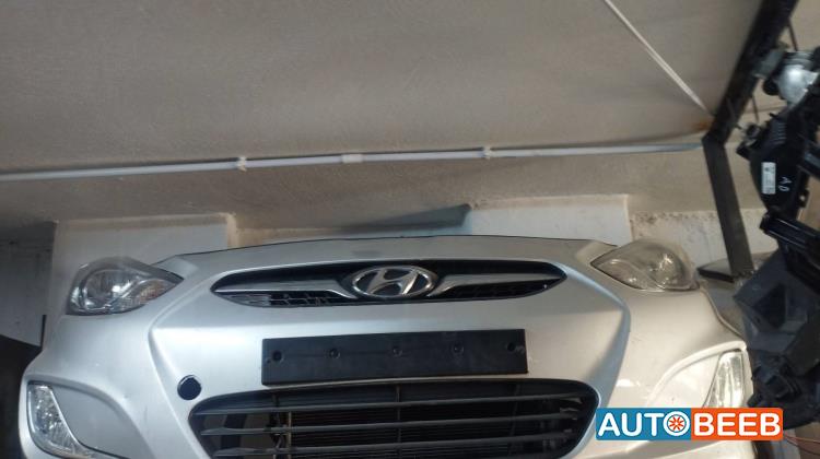 Body  Bumper Hyundai Accent