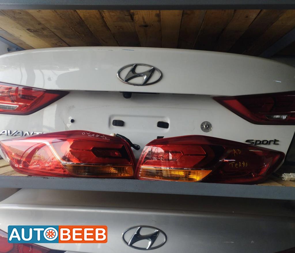ضوء خلفي يمين شمال هونداي افانتي ad تيربو 2017 2018 2019