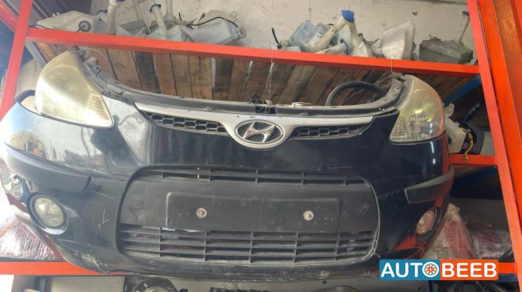 Body  Bumper Hyundai i10