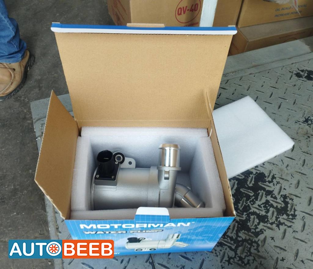  Mechanics  Ford Fusion