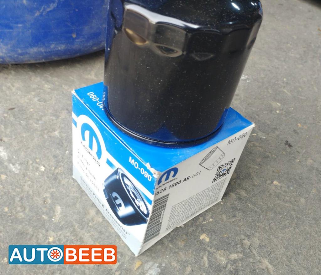 Filters and Oil Oil Filter Chevrolet Tahoe