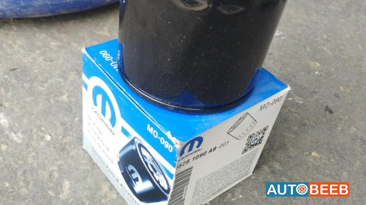 Filters and Oil Oil Filter Chevrolet Tahoe