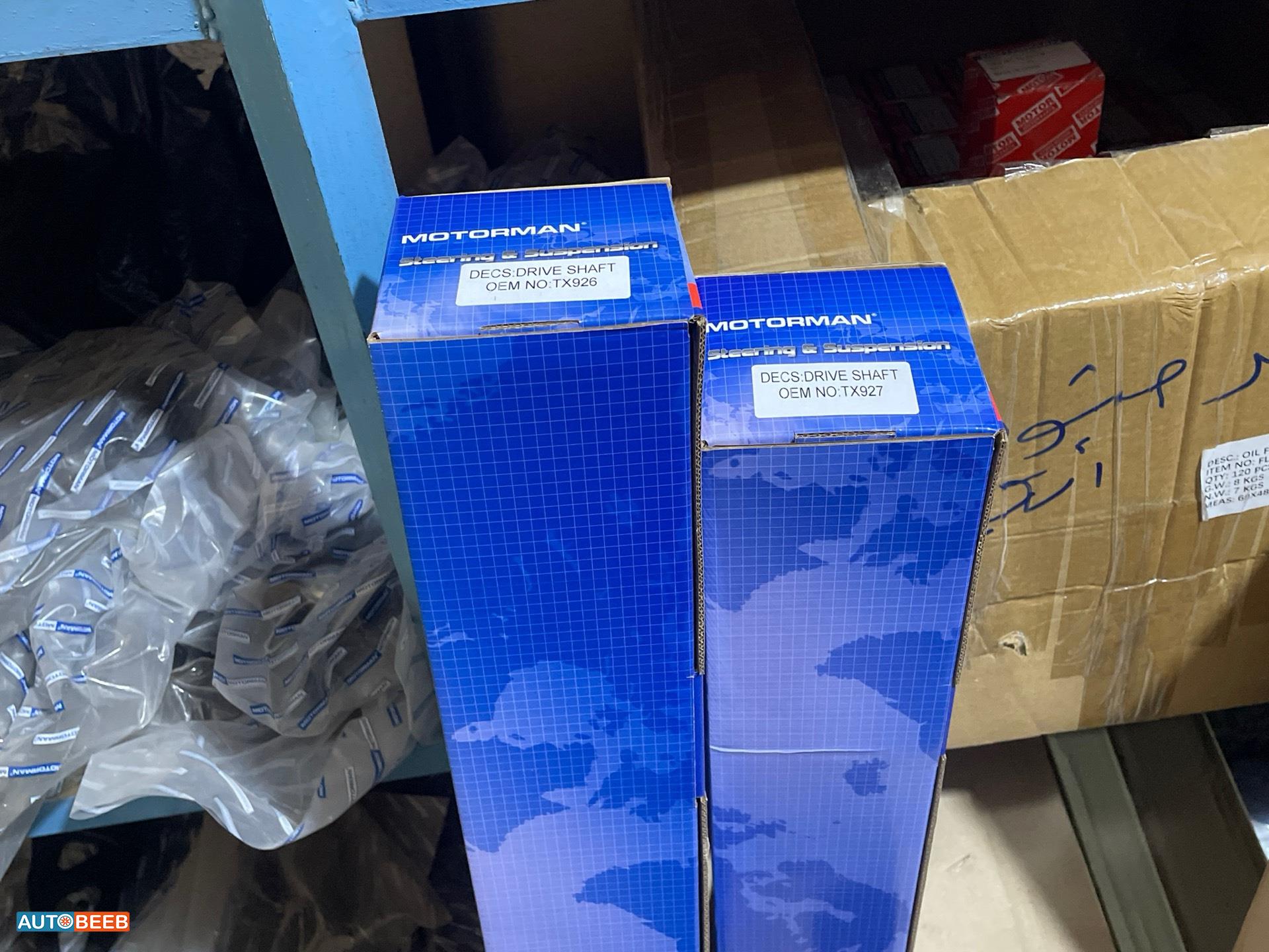  Shock Absorber Ford Fusion