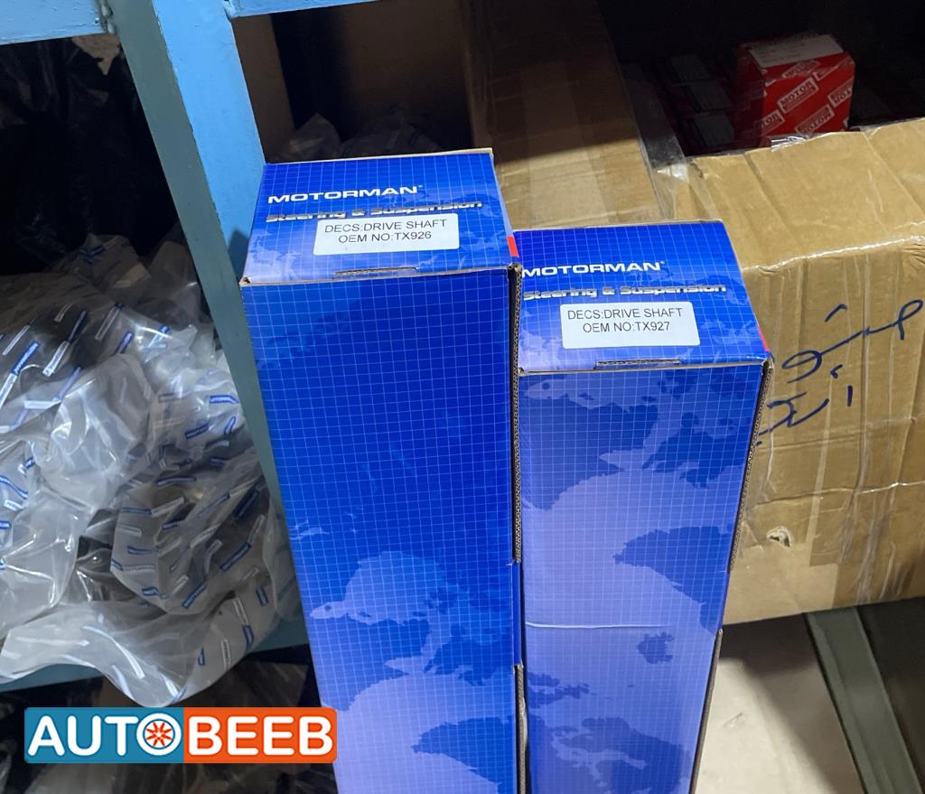  Shock Absorber Ford Fusion