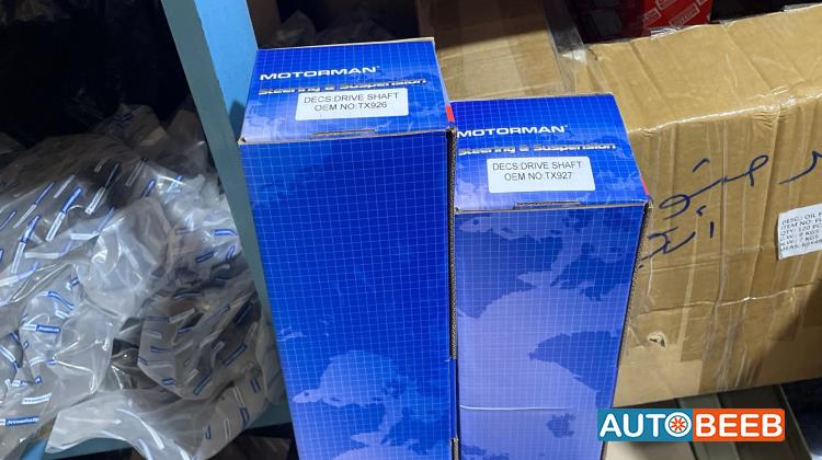  Shock Absorber Ford Fusion