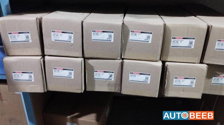  Shock Absorber Ford Escape