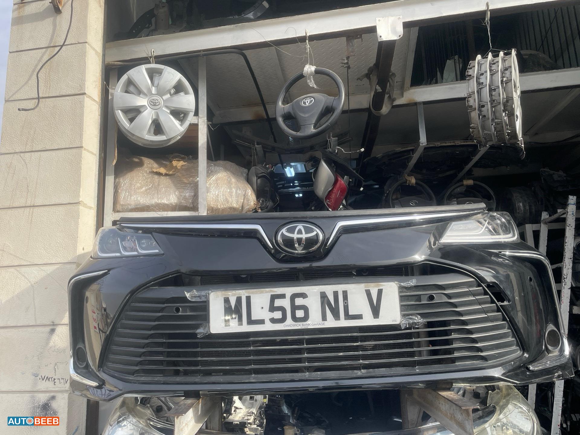 Body  Bumper Toyota Corolla