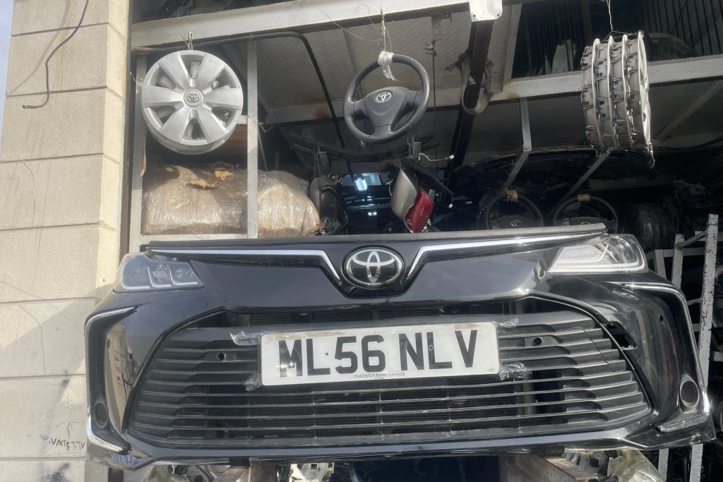 Body  Bumper Toyota Corolla