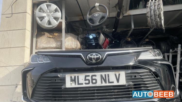 Body  Bumper Toyota Corolla