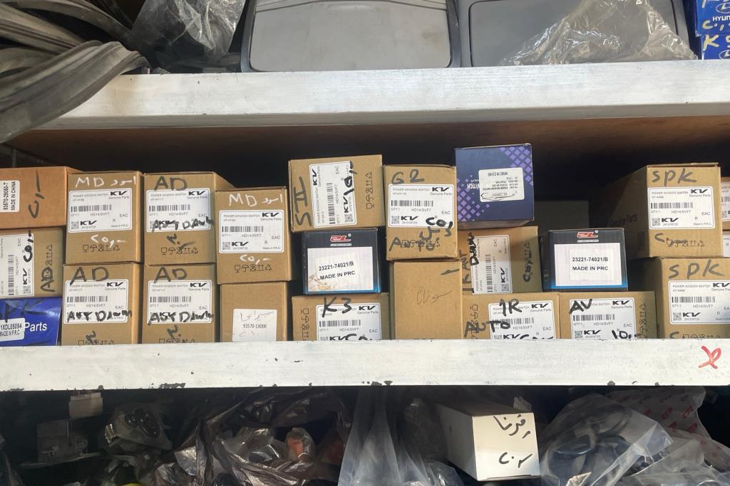 Cabin  Control buttons KIA Spectra