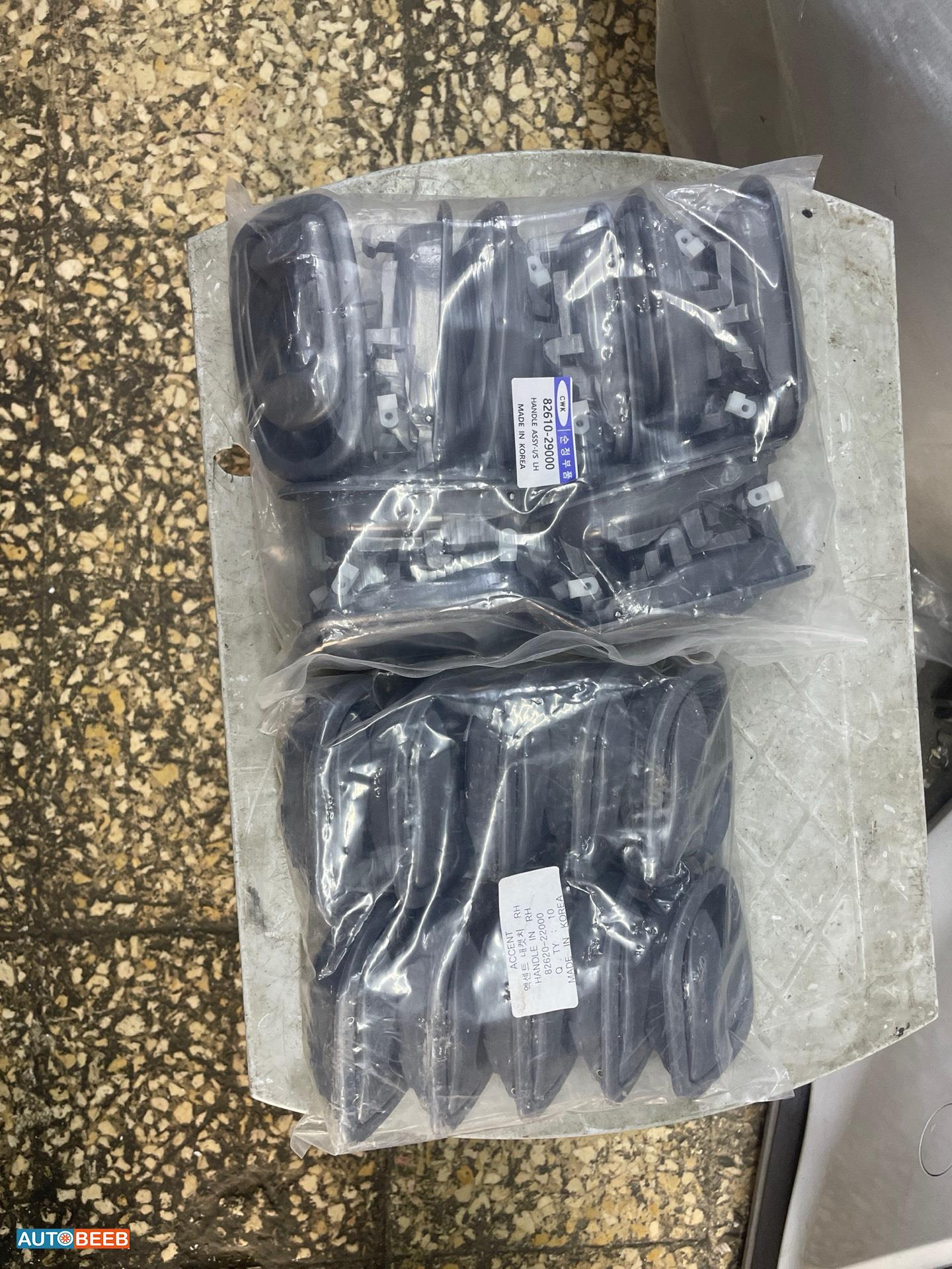 Body  Door Handle  Hyundai Avante