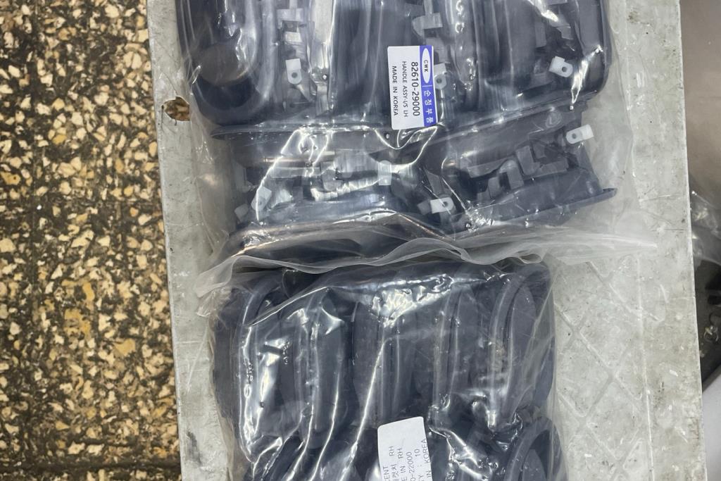 Body  Door Handle  Hyundai Avante