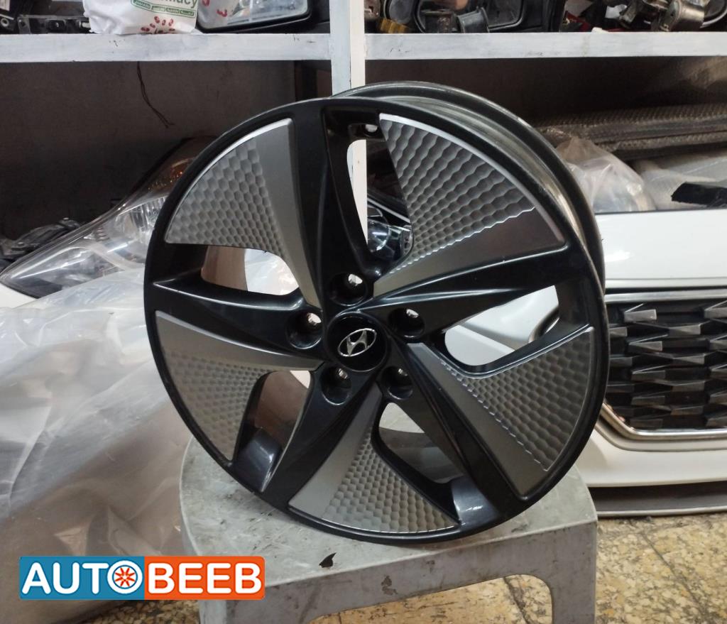 Wheel and Rims Rims Hyundai Ioniq