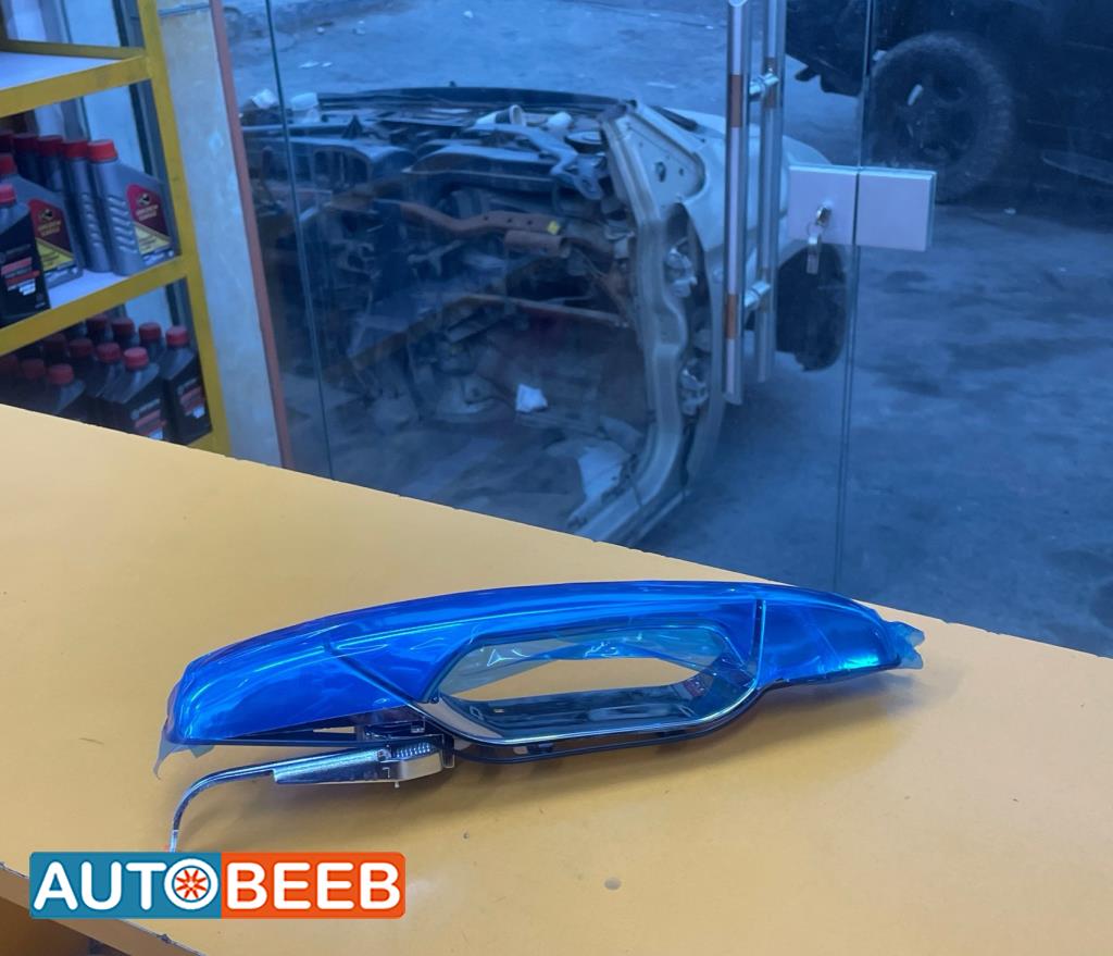 Body  Door Handle  GMC Yukon