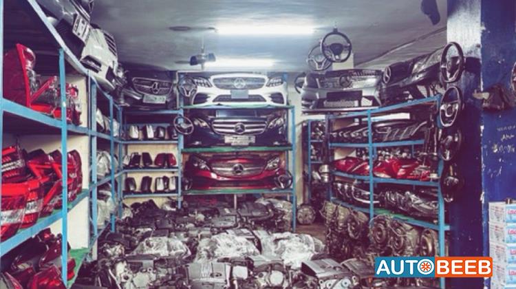 كل ما يلزم سيارتك المرسيدس يتوفر لدينا موديلات من 2005- و لغاية 2026