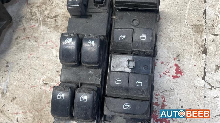 Cabin  Control buttons KIA Optima