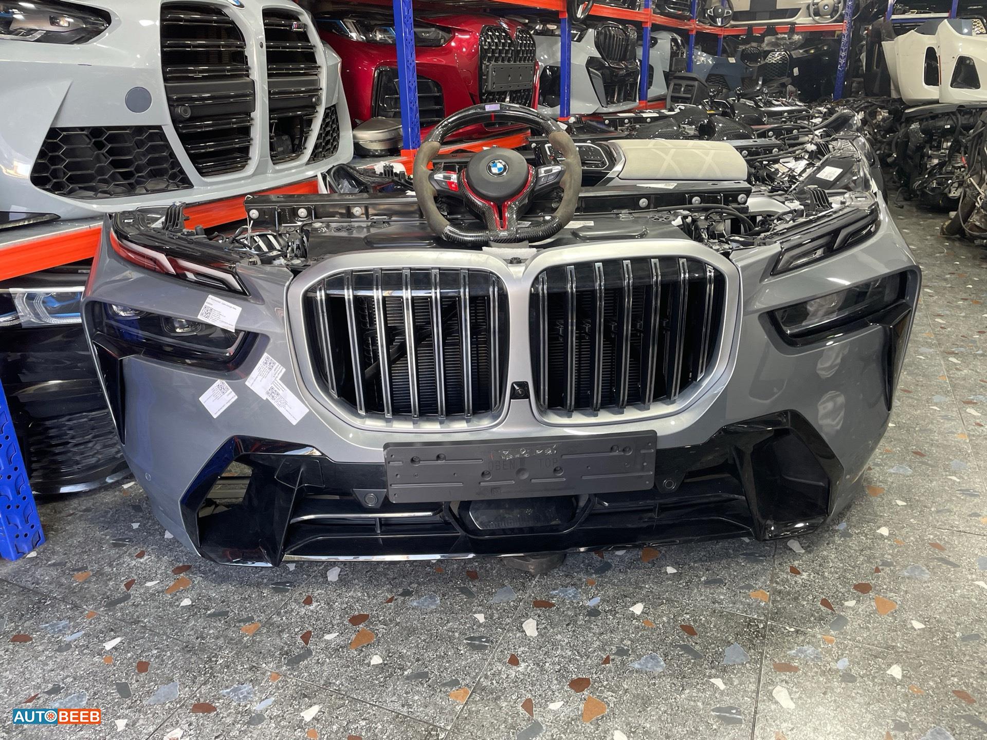 Body  Bumper BMW X7