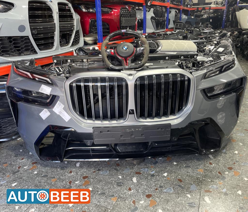 Body  Bumper BMW X7