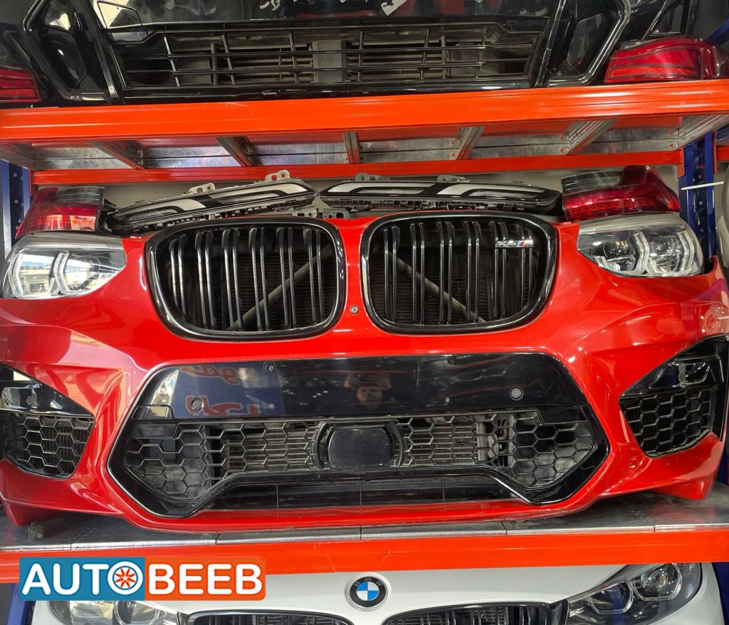 Body  Bumper BMW X4