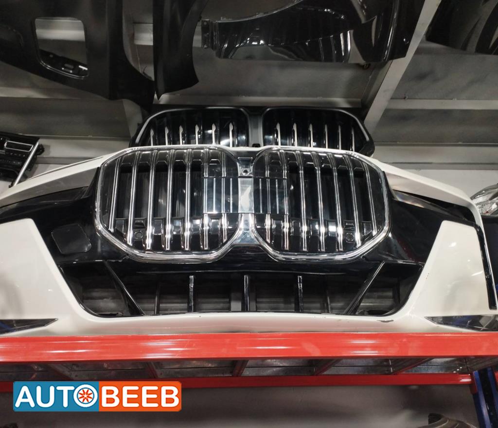 Body  Bumper BMW 740